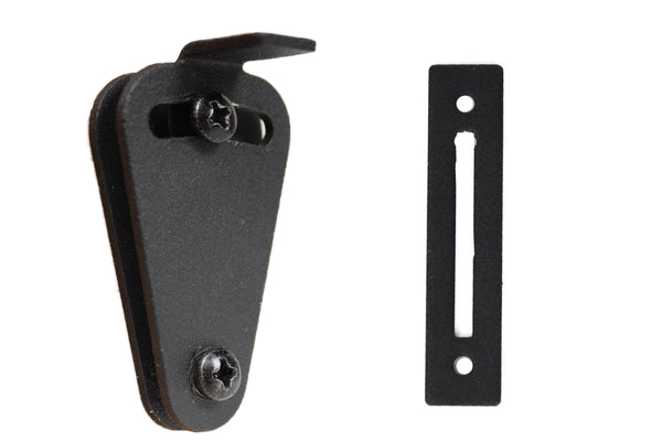 Privacy Latch